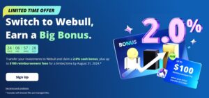 Webull Bonus